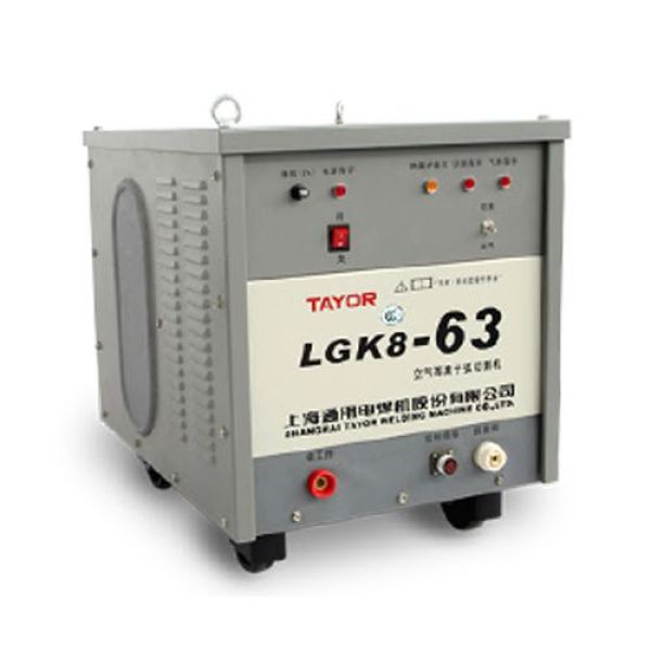 Photo - Máy cắt Plasma Tayor LGK8-63